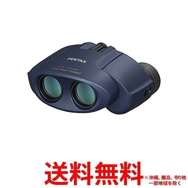 Bell&Howell ベル＆ハウエル 映写機 film sound Bell&Howell ベル＆ハウエル 映写機 film sound