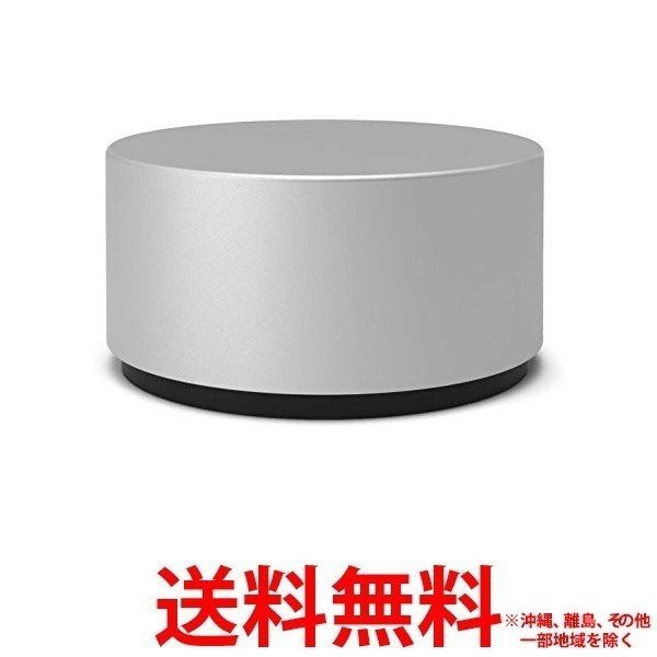 Microsoft SURFACE DIAL 2WR-00005の通販は