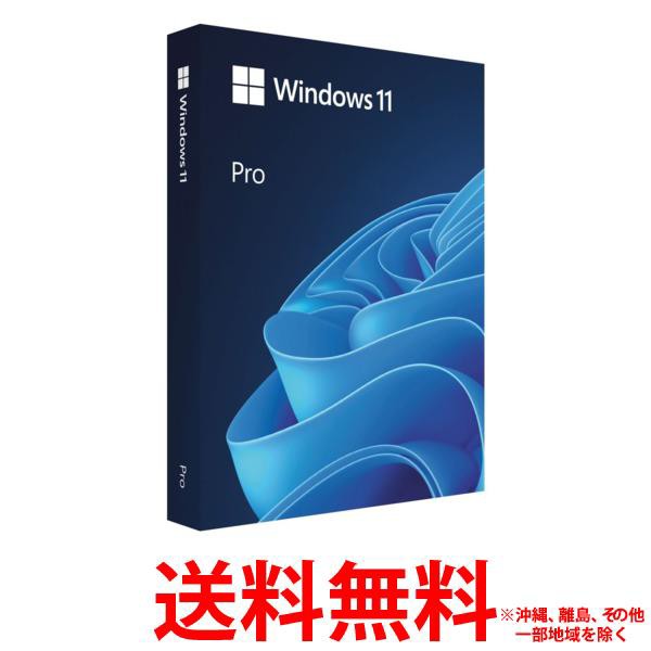 Microsoft WINDOWS 11 PRO 日本語版