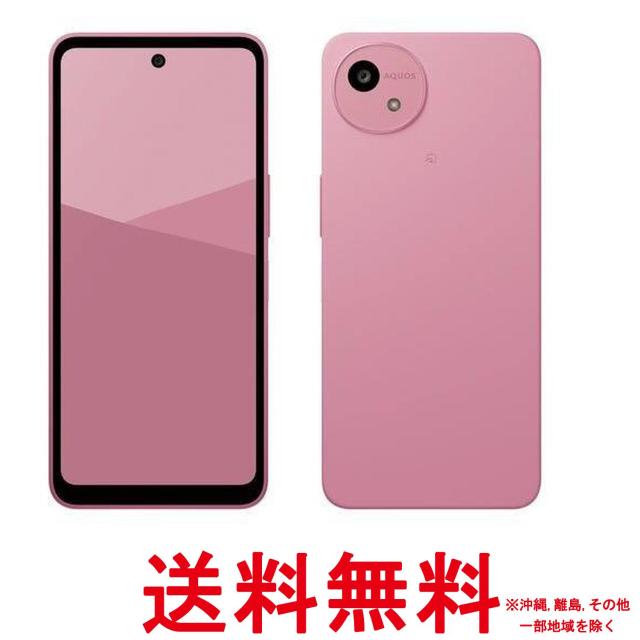 AQUOS wish5 SH-M32 P ナデシコ 6.6型 4GB/128GB SIMフリースマートフォン