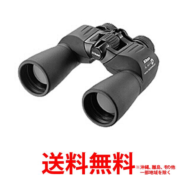 Nikon 双眼鏡 アクション EX 10X50 CFの通販は