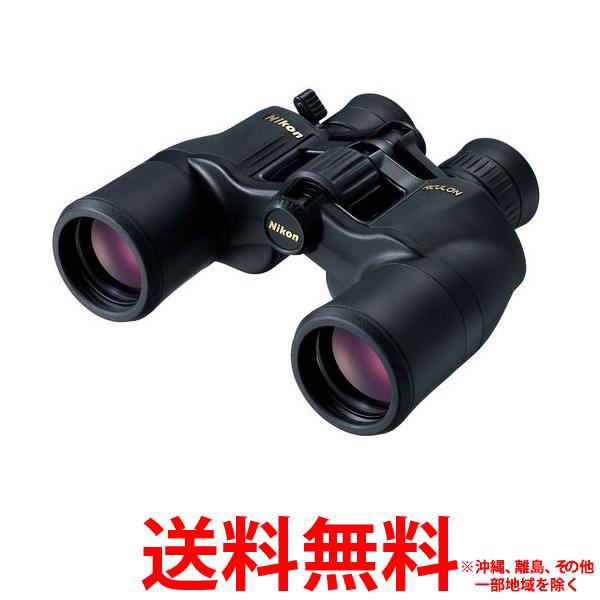 Nikon 双眼鏡 ACULON A211 8-18X42