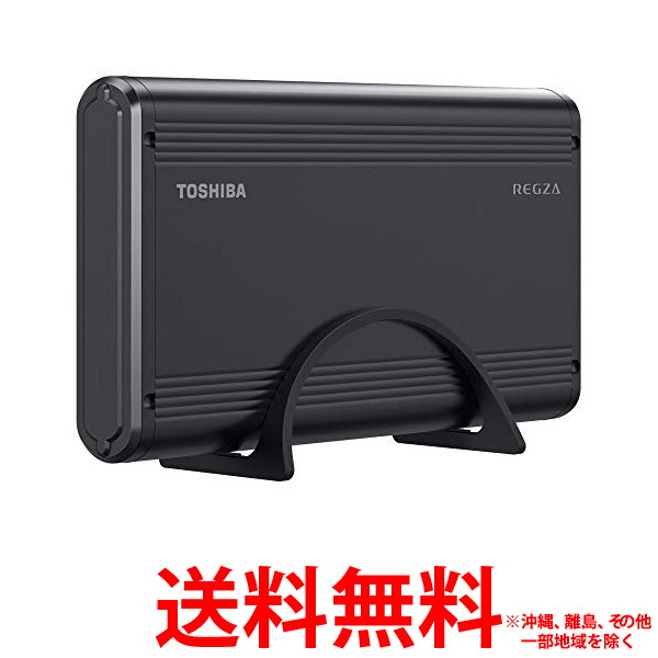 TOSHIBA REGZA USBハードディスク 4TB THD-400V3 TOSHIBA(トウシバ