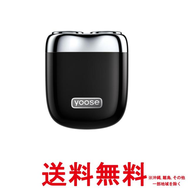yoose MINI2 シェーバー ブラック ポータブル ミニシェーバー 電気シェーバー 髭剃り メンズ 充電式 強力モーター