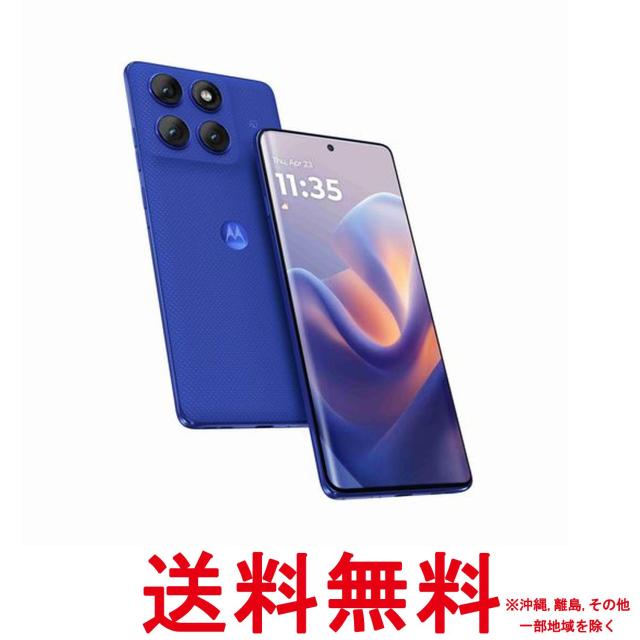 Motorola(モトローラ) edge 60 pro PANTONE12GB/256GBダーズブルーSIMフリースマホ 本体 端末NFC/FeliCa 対応