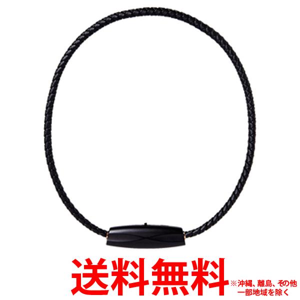 IBLE 首に掛けるだけの空気清浄機 エアビーダM1 編み込み仕様ブラックの通販は