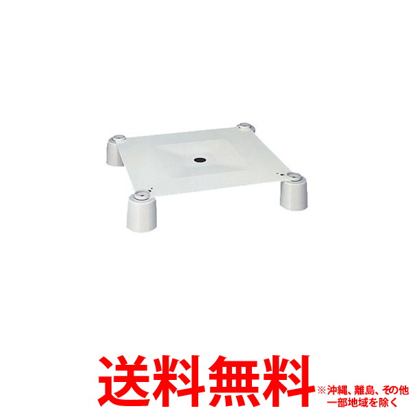 HITACHI 全自動専用設置台