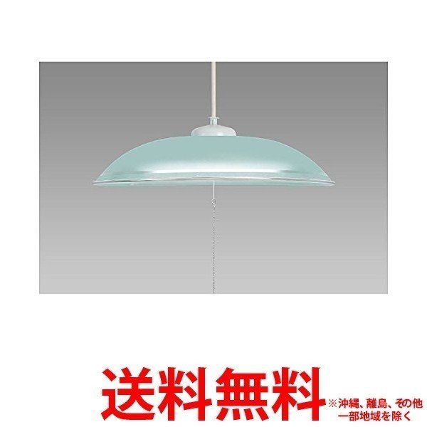 NEC LEDペンダントライト HCDB0853-Gの通販は 7,976円