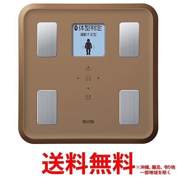 SUPER WAVE HYBRID ダイエット、筋トレグッズ SUPER WAVE HYBRID ダイエット、筋トレグッズ