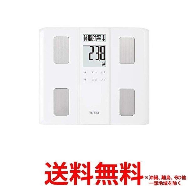 TANITA BC-330 ホワイト タニタ BC-330 [ホワイト] 価格比較 - 価格.com