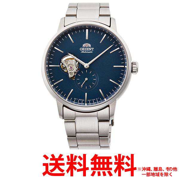 オリエント時計　ORIENT ｵﾘｴﾝﾄ RN-AR0101L