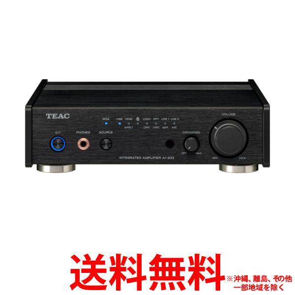 TEAC USB DAC/ステレオプリメインアンプ AI-303-Bの通販は
