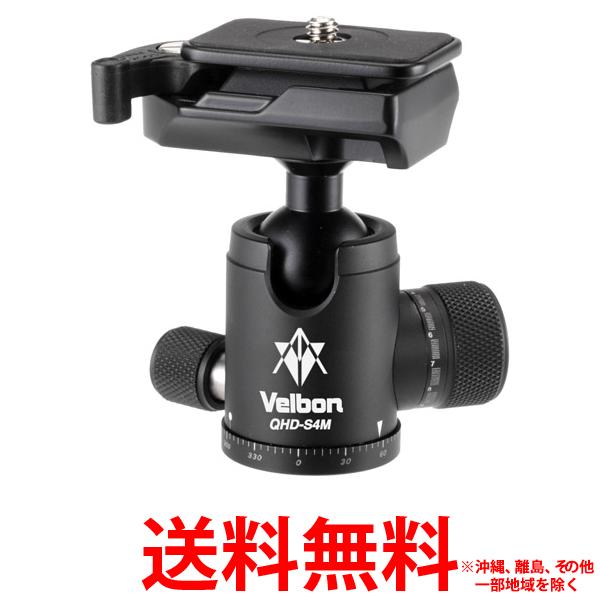 コーラル ウーハー 12L-60 ペア価格