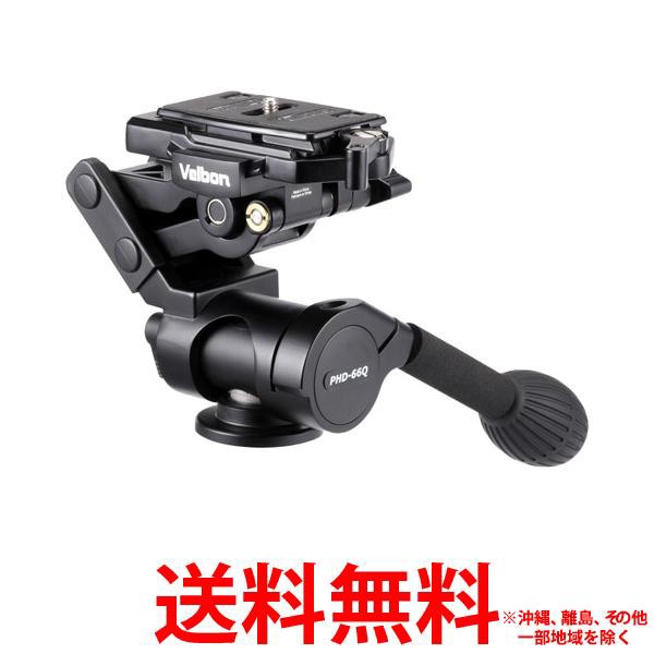 防水10インチポータブルブルーレイプレーヤー
