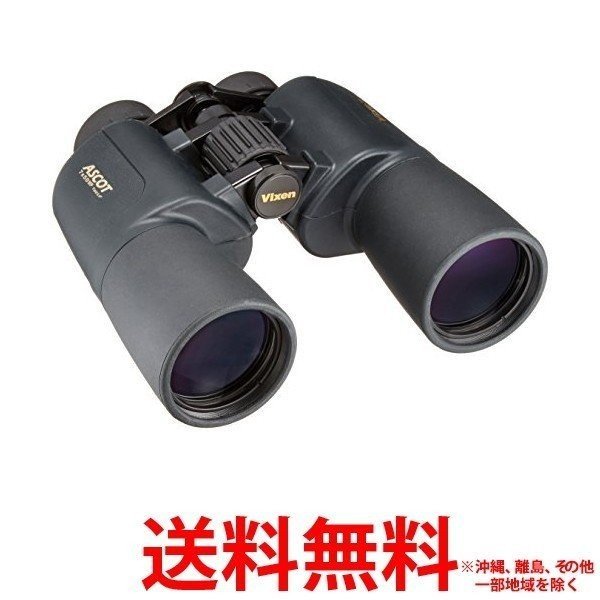 Eschenbach オペラグラス カルメン 倍率3倍 25口径 レッドパ