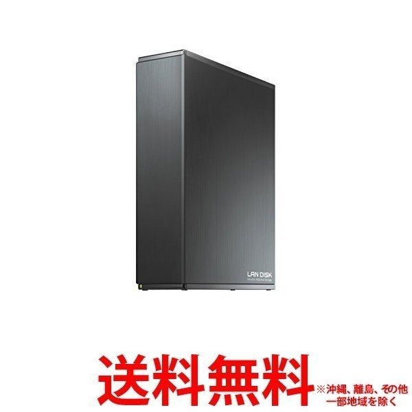 I O DATA ネットワーク接続ハードディスク NAS 3TB HDL-TA3の