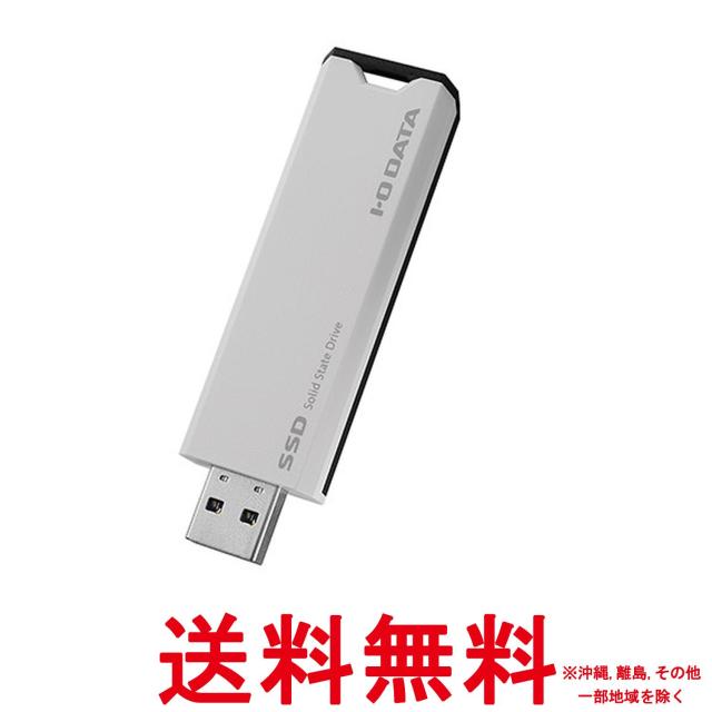 SSPS-US500W USB USB 3.2 Gen2 対応 スティックSSD 500GB