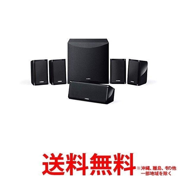 ONKYO オンキョー 2.1chホームシアターシステム BASE-V30HDX