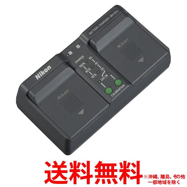 Nikon D5600 ズームキット ジャンク品 Nikon D5600 ズームキット ジャンク品