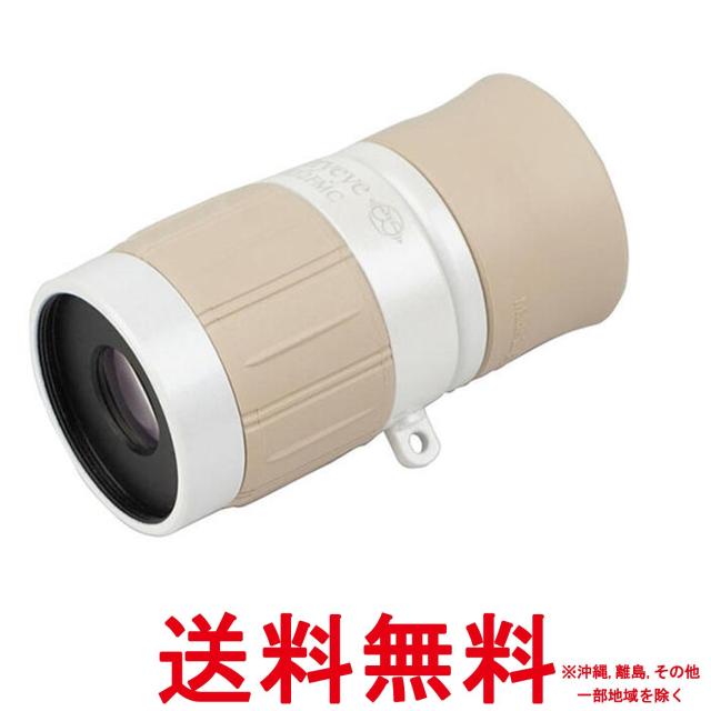 MINOLTA α Sweet II デジタル一眼レフカメラ望遠レンズ300mm