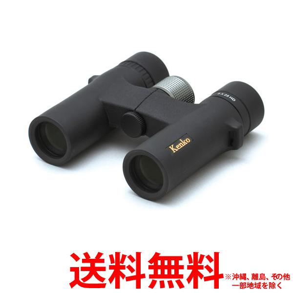 ◆大感謝祭!! Infinity 902-3054 ウーファー m0s9743 ◇大感謝祭!! Infinity 902-3054 ウーファー m0s9743 ◇大感謝祭