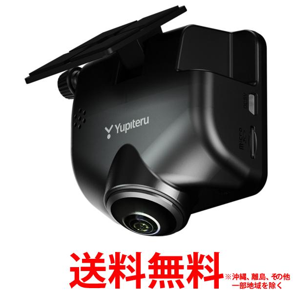 Yupiteru Q-30R （【ユピテル】全周囲360°＋リアカメラ