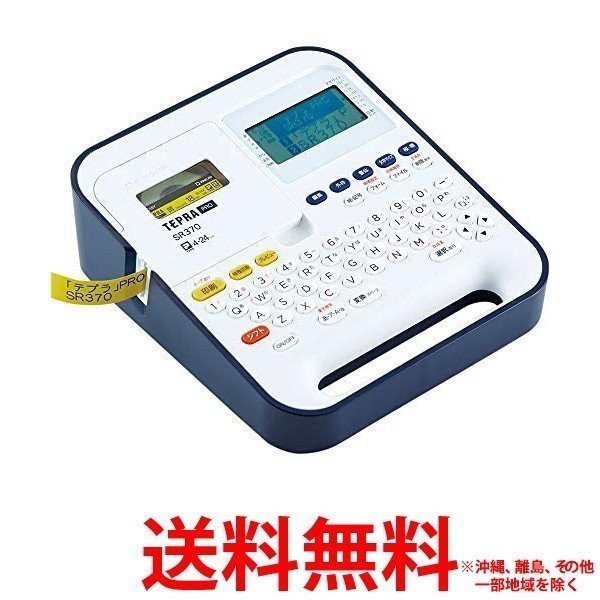 □フロンケミカル フッ素樹脂(PTFE) 肉厚ビーカー 1L〔品番:NR0202006