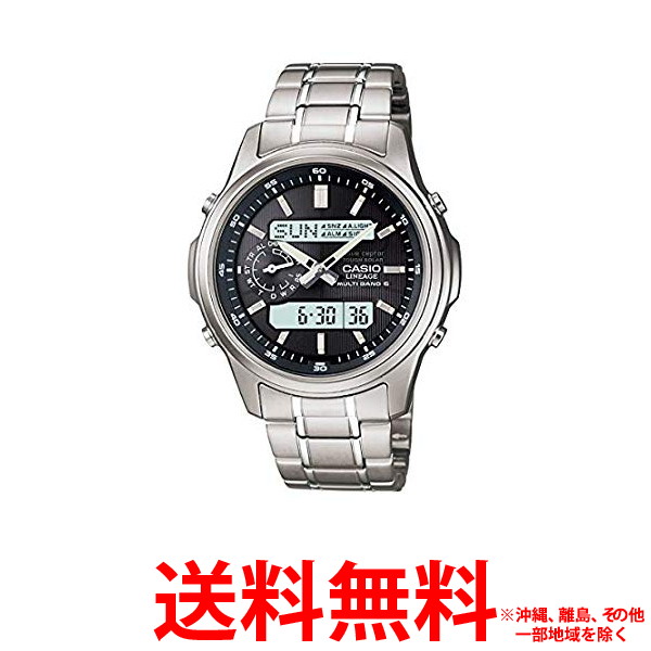 カシオ 腕時計 LCW-M300D1AJF