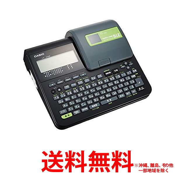 CASIO ネームランド KL-V460 ラベルライター