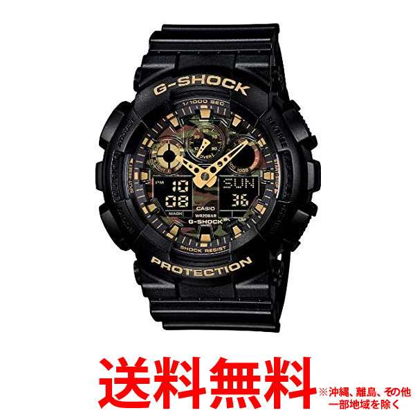 カシオ 腕時計 GA-100CF-1A9JFの通販は