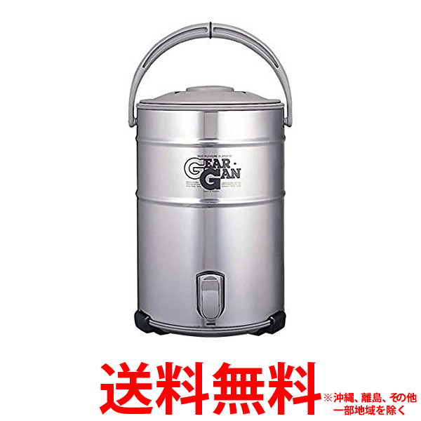 ピーコック ステンレスキーパー 15.0L ステン IDS-150S-XA(1台)