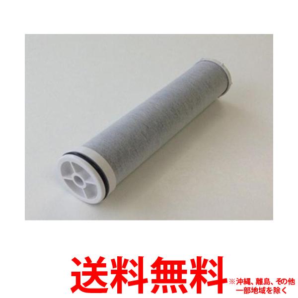 SANE-I コラムシリーズ 浄水器カートリッジ M71750M-1 3個セット