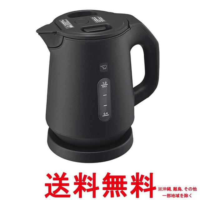 象印 電気ポット 2.2L グレー CD-WY22-HA 新品未使用 Amazon | 象印マホービン 電気ポット 2.2L グレー CD-WY22-HA | 象印