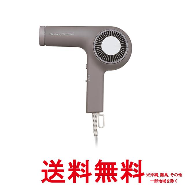 テスコム ヘアドライヤー プロフェッショナルプロテクトイオン 軽量 NIB400A ラク抜きプラグ Nobby by TESCOM ノビー スモーキーグレー NIB400A-H