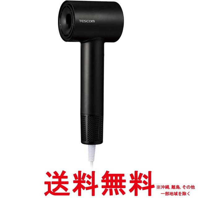 テスコム ヘアドライヤー I字型 マイナスイオン 軽量 コンパクト 冷温風 静音 ラク抜きプラグ ブラック TD760A-K