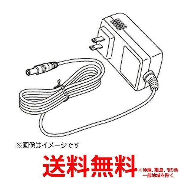オムロン HM-141-AC2 ネックマッサージャ用ACアダプタ