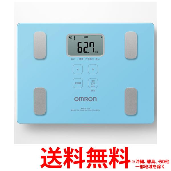 OMRON 体重体組成計 カラダスキャン ブルー HBF-235-JBの通販は 5,614円
