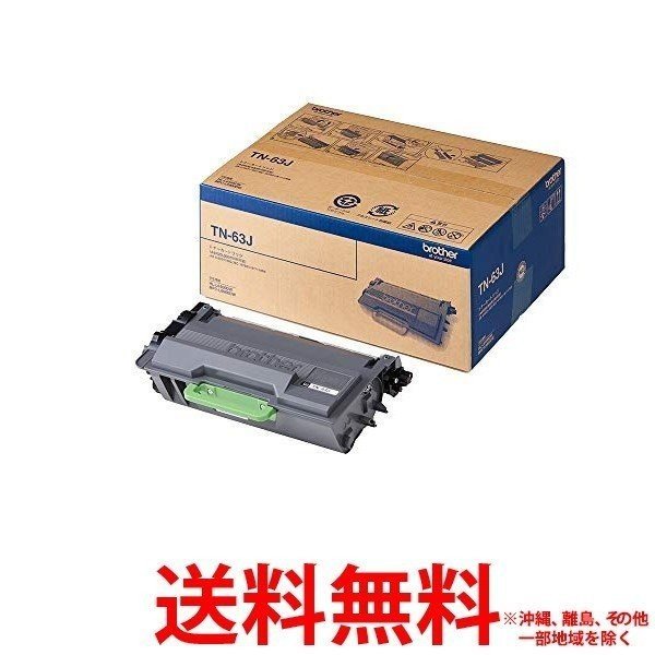 エプソン A3ノビ対応カラーインクジェットプリンター／4色／