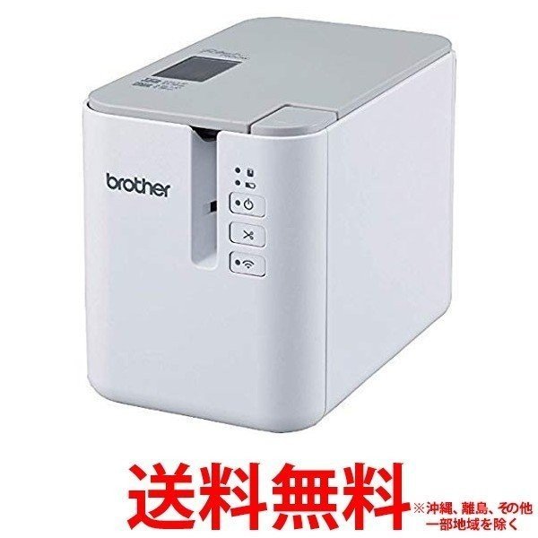 brother ピータッチ ラベルプリンター PT-P900W