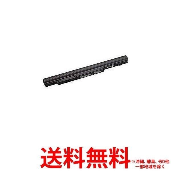Panasonic CF-VZSU78JSの通販は