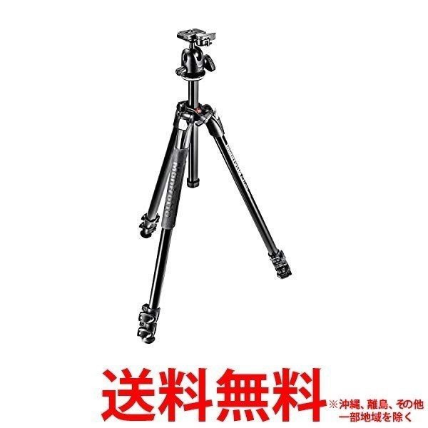 Manfrotto 三脚 290シリーズ DUAL アルミニウム 3段 3ウェイ雲台キット