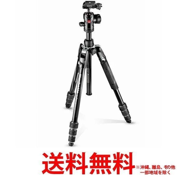 DMC JAPAN FINAL2001 VHS版　DJ KENTARO DMC JAPAN FINAL2001 VHS版 DJ KENTARO