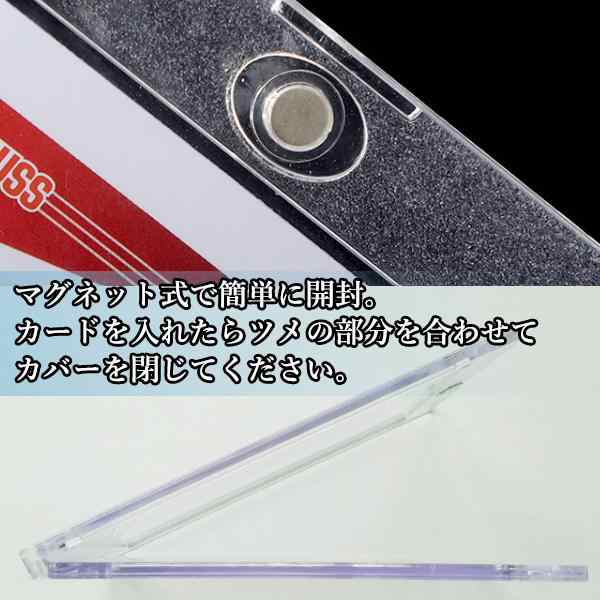 マグネットローダー カードローダートレーディングカード 35PT