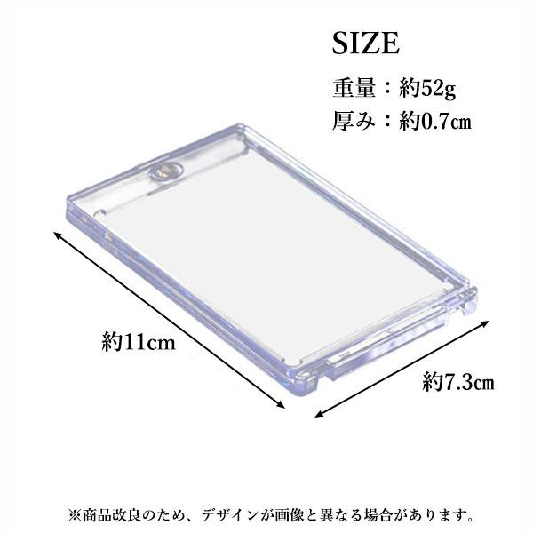 マグネットローダー カードローダートレーディングカード 35PT