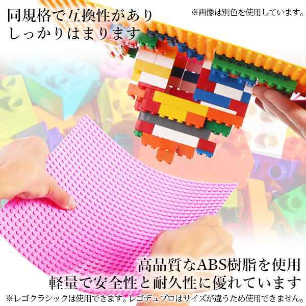 レゴ ブロック 基礎板 グレー 互換品 基礎板 土台 ベースプレート 32×32 LEGO (管理S) 送料無料の通販はau PAY マーケット  ☆お客様の一番でありたい☆ベストワン au PAY マーケット－通販サイト