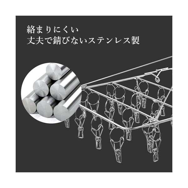 日本産】 ピンチハンガー ステンレス おしゃれ ハンガー 52ピンチ シンプル 洗濯ばさみ 洗濯バサミ 折りたたみ 物干し フック 収納  C1,780円 www.qws.com.br