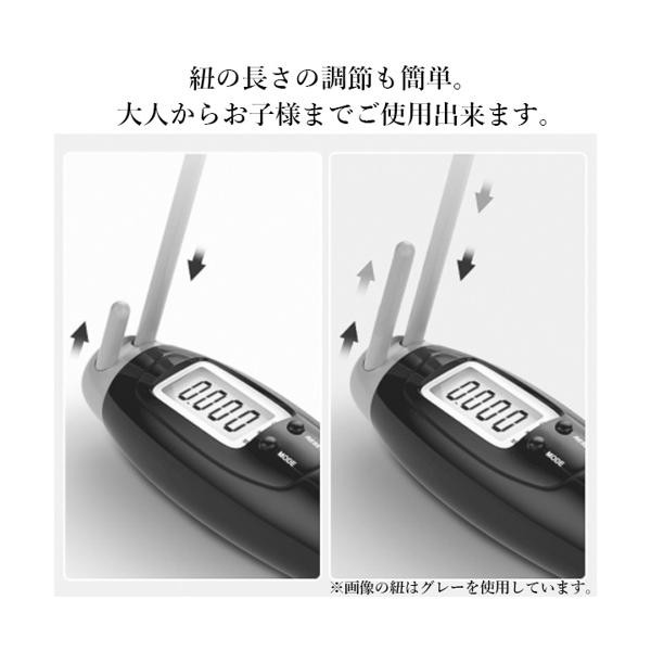 縄跳び 縄なし なわとび トレーニング用 ダイエット 大人 子供 カロリー 室内 室外 エアー デジタル カロリー表示 (管理C)  送料無料の通販はau PAY マーケット - ☆お客様の一番でありたい☆ベストワン