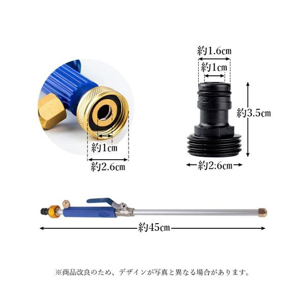 高圧洗浄ノズル 電源不要 ホース 洗車 ノズルヘッド ウォータージェット 強力噴射 洗浄 大掃除 先端ノズル 掃除 簡単取付 (管理S)  送料無の通販はau PAY マーケット - ☆お客様の一番でありたい☆ベストワン | au PAY マーケット－通販サイト