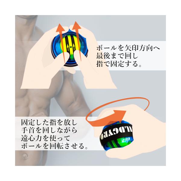 握力 トレーニング 筋トレ リスト 強化 パワー ボール 筋肉 器具 手首 握力 グッズ 筋力 トレーニング スナップ ボール 管理c 送料無料の通販はau Pay マーケット お客様の一番でありたい ベストワン
