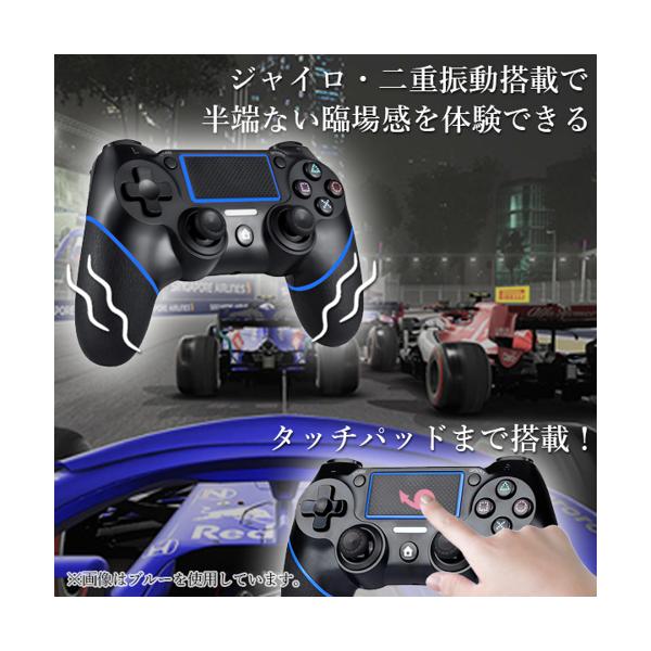 PS4 コントローラー レッド 互換 ワイヤレス Bluetooth タッチ